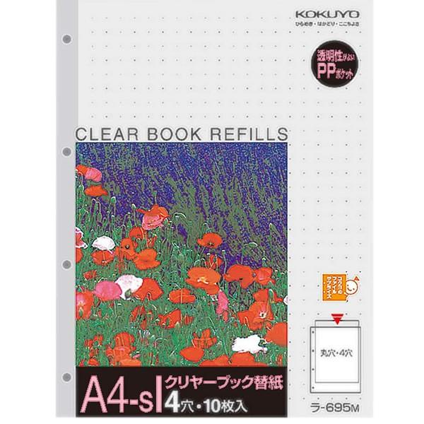 yA4c^zKOKUYO^N[ubN֎@-695M@O[@2@10@PP|Pbg@RN