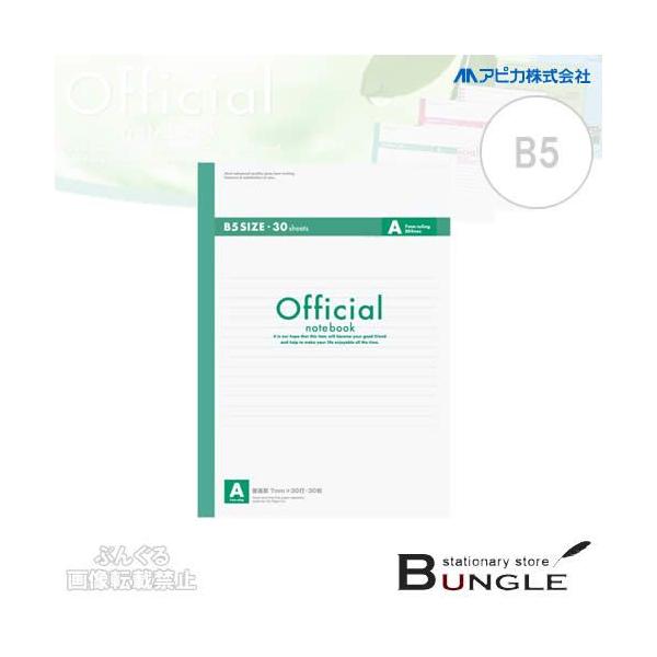 yZ~B5TCYzAsJ^ItBVm[gi6A3FjAr7mm×30s@~ߌr@Ԃ@30^APICA