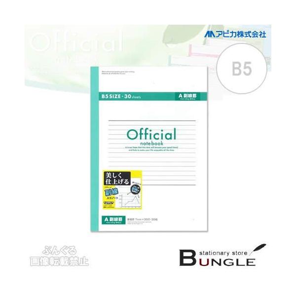 yZ~B5TCYzAsJ^ItBVm[gi6AZ3FjAr7mm×30s@r@Ԃ@30^APICA