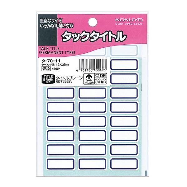 y459(27×17V[g)zKOKUYO^^bN^Cg@^-70-11@g@RN