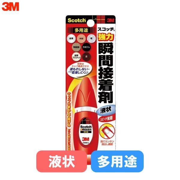 X[G^͏uԐڒ܁@7004S@t^Cv@pr@vX`bNɉA؍ނȂǂ̐Z̑fނɂgp\