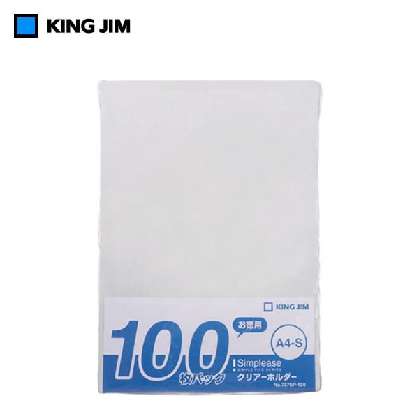 yA4E^e^zLOW^Vv[Y@NA[z_[i737SP-100j@100@VvdlAiBg邨荠iB