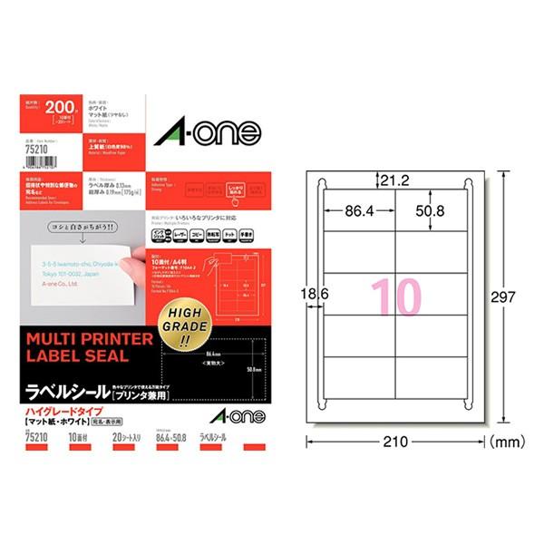 yA4E}bgzG[^ev^Ήxi75210j@nCO[h^Cv@10ʁ@lӗ]t@20V[gE200Ё@lȈɑΉ^A-one
