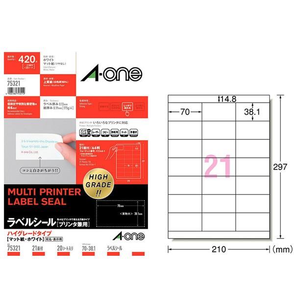 yA4E}bgzG[^ev^Ήxi75321j@nCO[h^Cv@21ʁ@㉺]t@20V[gE420Ё@lȈɑΉ^A-one