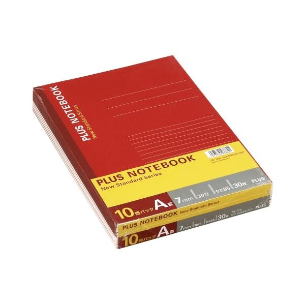 y10pbNEZ~B5zvX^pbNm[giNO-003AS-10PE76-729j@30@Ar7mm@30s@Ԃ@fUCj[AV^PLUS