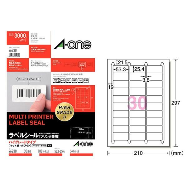 yA4E}bgzG[^ev^Ήxi76230j@nCO[h^Cv@30ʁ@lӗ]t@pہ@100V[gE3000Ё@lȈɑΉ^A-one