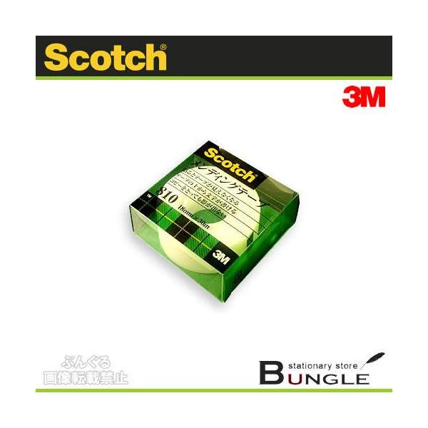 3M^XRb`@fBOe[v81030mEca25mmi810-1-18CjNAP[X@18mm×30m@1^ZFX[G