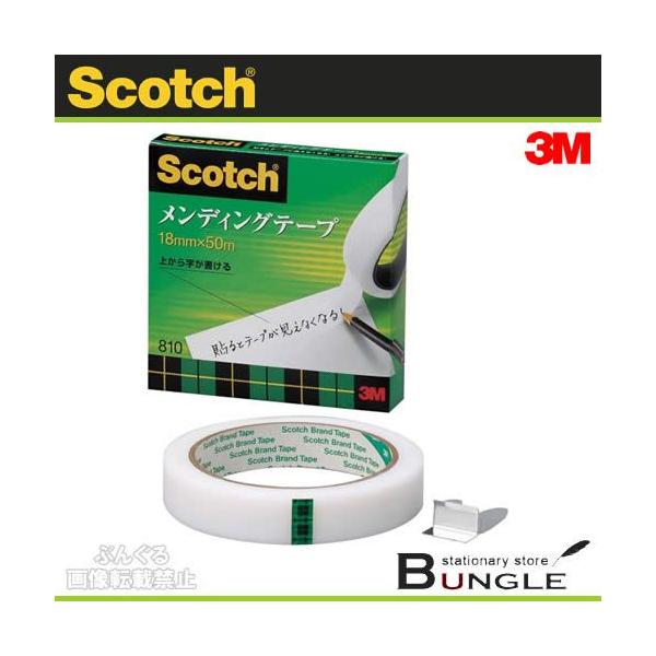 3M^XRb`@fBOe[v81050mEca76mmi810-3-18j@18mm×50m@1@㎿Ȏdグł^ZFX[G