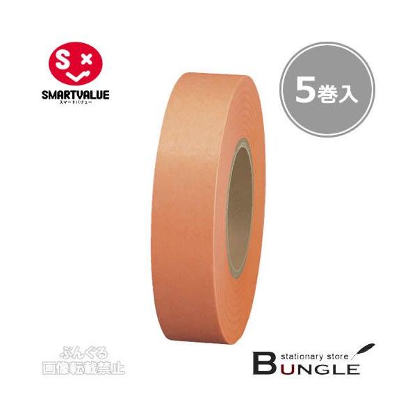 y5zX}[go[^e[vPFiB322J-ORE830-310j@18mm×33m@Cxg̏̎ɕ֗Ȏe[v^SMARTVALUE