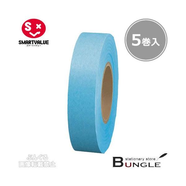 y5zX}[go[^e[vPFiB322J-SKE830-315j@18mm×33m@Cxg̏̎ɕ֗Ȏe[v^SMARTVALUE