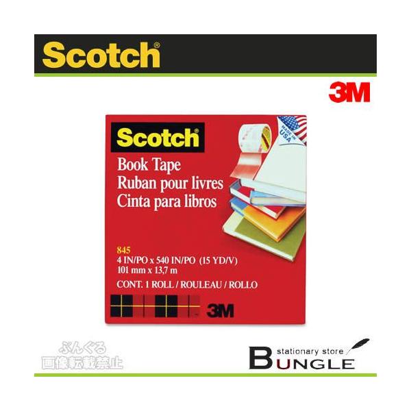 3M^XRb`@ubNe[v845Ei845 101j|vstB@101.6mm×13.7m@1@CE{EwɁ^ZFX[G