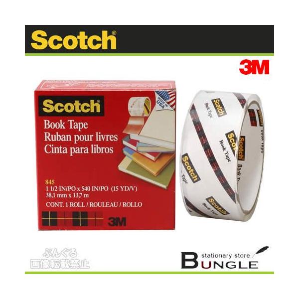 3M^XRb`@ubNe[v845Ei845 38j845-38@|vstB@38.1mm×13.7m@1@CE{EwɁ^ZFX[G