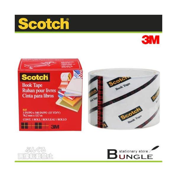 3M^XRb`@ubNe[v845Ei845 76j|vstB@76.2mm×13.7m@1@CE{EwɁ^ZFX[G