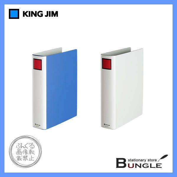 yA4^e^zLOW^LOt@CEGRW[hb`i8475j@Ƃ50mm@[500@2@dľŁ^KING JIM