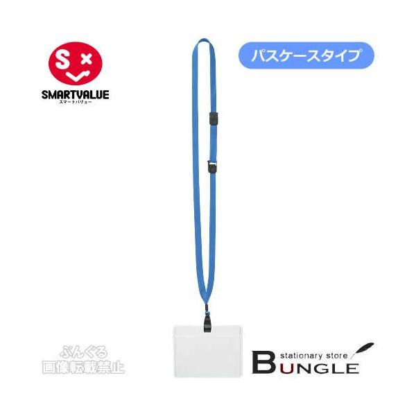 y10zX}[go[^[vDP[XEЂiB650J-BLE860-198j@Ȃ@prEgpV[ɂĐFł^SMARTVALUE