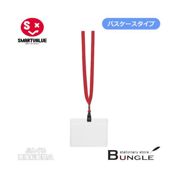 y10zX}[go[^[vDP[XEЂiB650J-RE860-199jԁ@Ȃ@prEgpV[ɂĐFł^SMARTVALUE