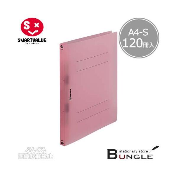 yA4-SE^e^E120zX}[go[^PPtbgt@C@NA\^CviD024J-12CPKE860-316jNAsN@e150@2^SMARTVALUE