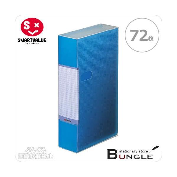 y[72zX}[go[^CDEDVDt@CiA413JE861-240ju[@72@^e@Œ莮@₷w\ƃX[uP[Xt^SMARTVALUE