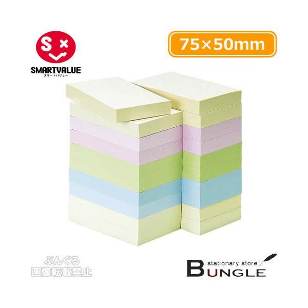 X}[go[^ӂ@GRm~[^CviP511J-M-20E861-282jF@75×50mm@100×20pbh^SMARTVALUE