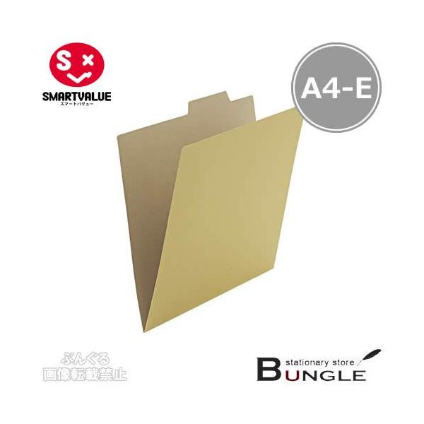 yA4-EE^zX}[go[^ʃtH_[GRm~[^Cv1R50iD098JE87-468jNtg@50@VvŎg₷I^SMARTVALUE