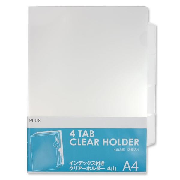 yA4E10zvX^CfbNXtNA[z_[ 4R 10 A4 TChCfbNXiFL-204HOE88-068jE{px̍ނɂ PLUS