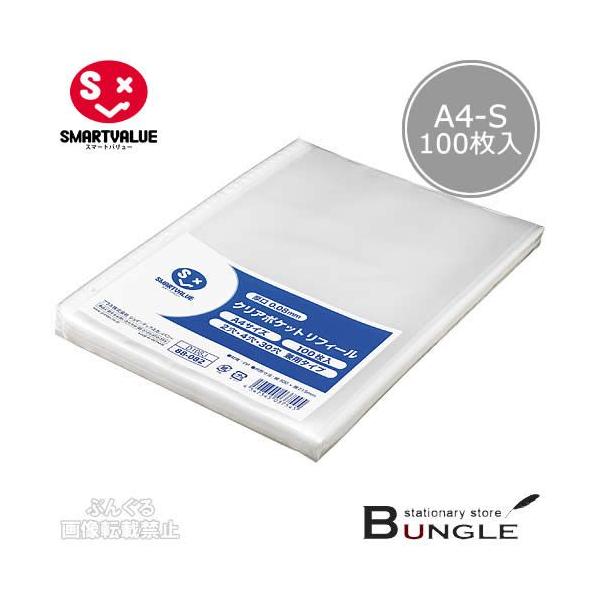 yA4^e^E100zX}[go[^NA|PbgtB[0.08mmiD108JE88-082j30E2E4p@vȌ^SMARTVALUE