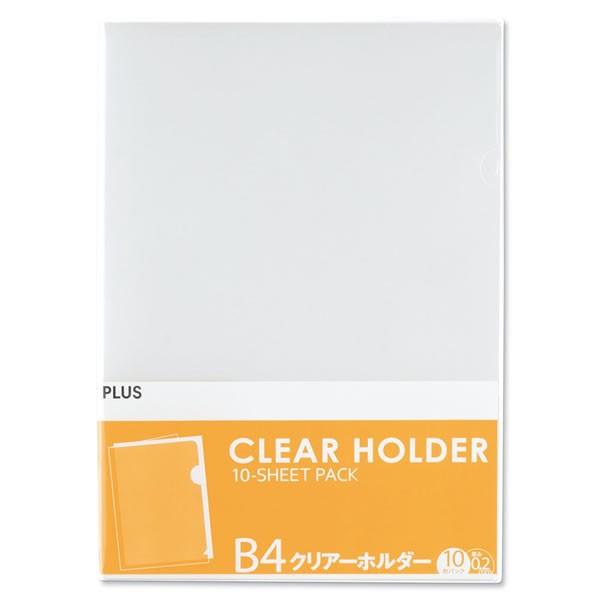 yB4E10zvX^NA[z_[ pbNi aSiFL-212HOE88-516jJɂƂt@C PLUS