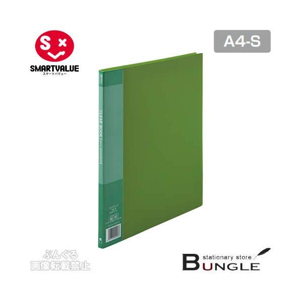 yA4-SE^e^zX}[go[^NA[ubNiD046J-GRE88-707jO[@|Pbg10@w10mm@wo^Cv^SMARTVALUE