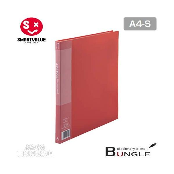 yA4-SE^e^zX}[go[^NA[ubNiD047J-RDE88-739jbh@|Pbg20@w15mm@wo^Cv^SMARTVALUE