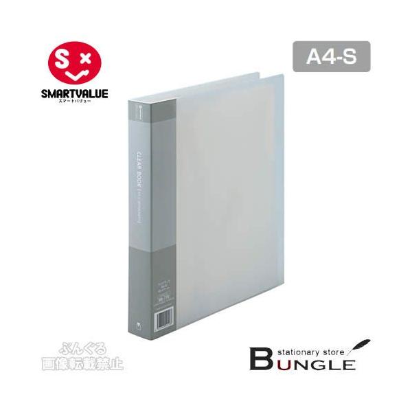 yA4-SE^e^zX}[go[^NA[ubNiD049J-CLE88-770jNA[@|Pbg60@w35mm@wo^Cv^SMARTVALUE