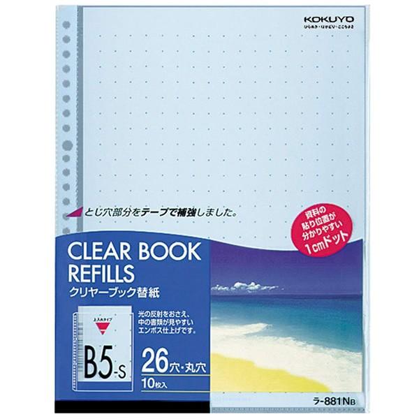 yB5c^zKOKUYO^N[ubN֎(J[}bg)@-881NB@@2E26Ή@10@˂Aނ₷|Pbg@RN