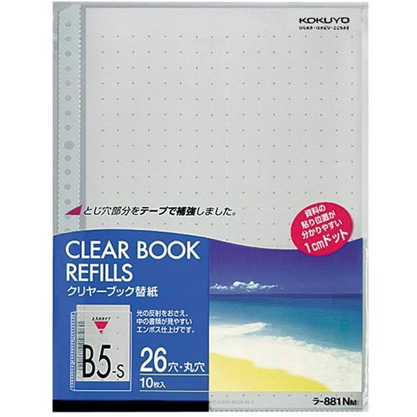 yB5c^zKOKUYO^N[ubN֎(J[}bg)@-881NM@O[@2E26Ή@10@˂Aނ₷|Pbg@RN