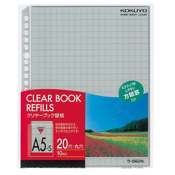 yA5c^zKOKUYO^N[ubN֎@-882N@O[@2E20Ή@10@G{Xdグ@RN