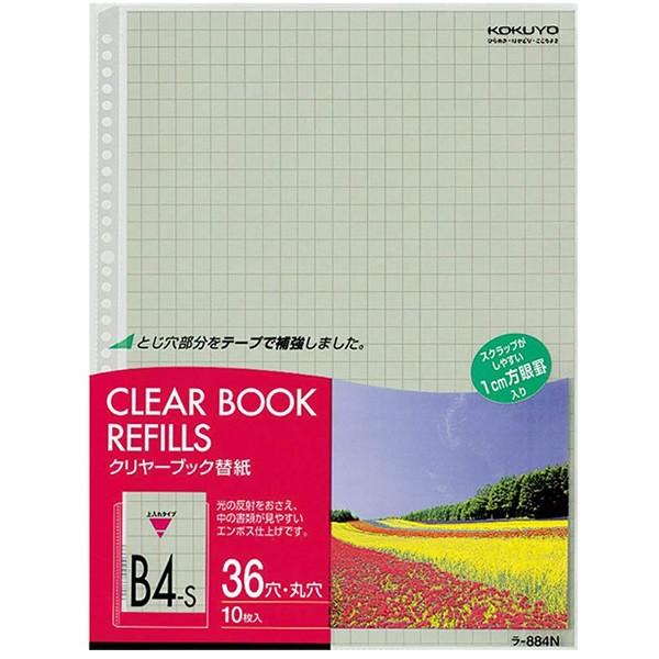 yB4c^zKOKUYO^N[ubN֎@-884N@O[@2E36Ή@10@G{Xdグ@RN