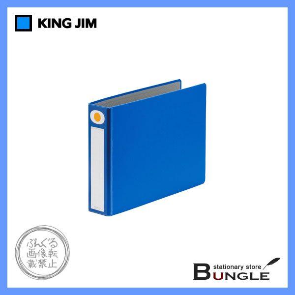 yA4R^zLOW^X|bgt@Ci884Nj@@Ƃ40mm@[400@2@Ƃ_̂ŁA₷Q^KING JIM