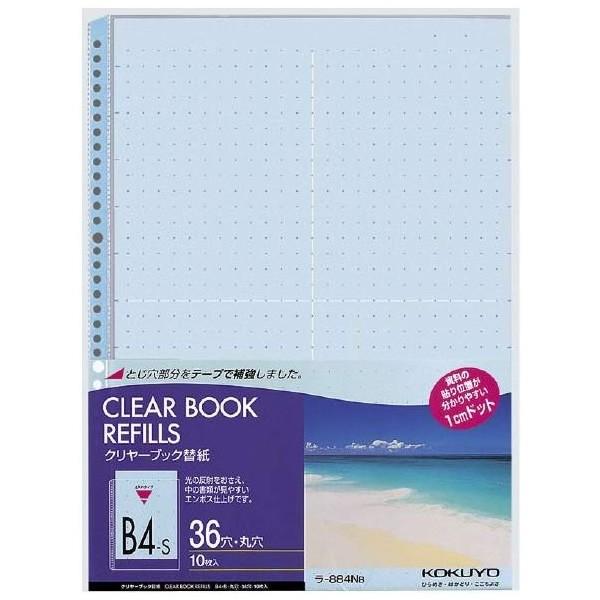 yB4c^zKOKUYO^N[ubN֎(J[}bg)@-884NB@@2E36Ή@10@˂Aނ₷|Pbg@RN