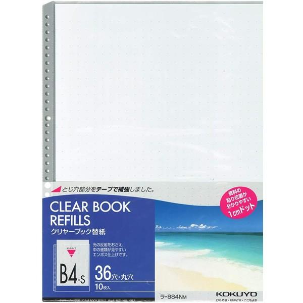 yB4c^zKOKUYO^N[ubN֎(J[}bg)@-884NM@O[@2E36Ή@10@˂Aނ₷|Pbg@RN