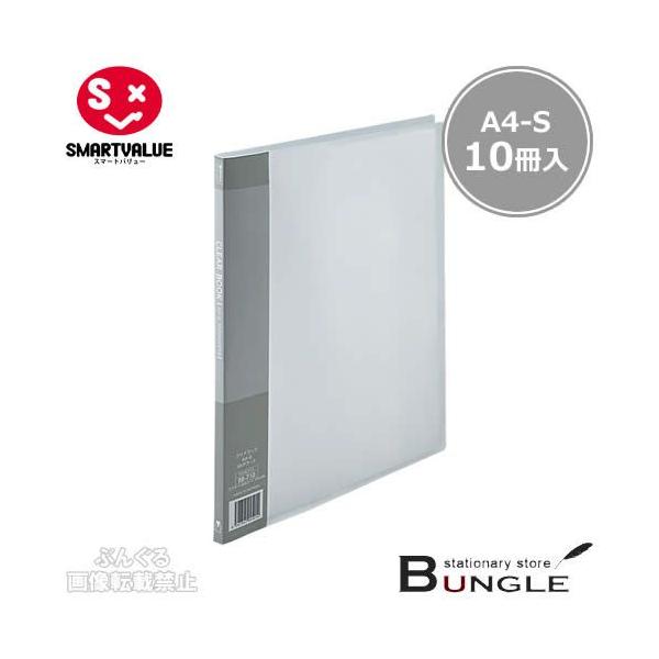 yA4-SE^e^E10zX}[go[^NA[ubNiD046J-10CLE886-582ju[@|Pbg10@w10mm@wo^Cv^SMARTVALUE