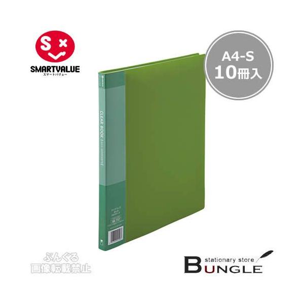 yA4-SE^e^E10zX}[go[^NA[ubNiD047J-10GRE886-589jO[@|Pbg20@w15mm@wo^Cv^SMARTVALUE