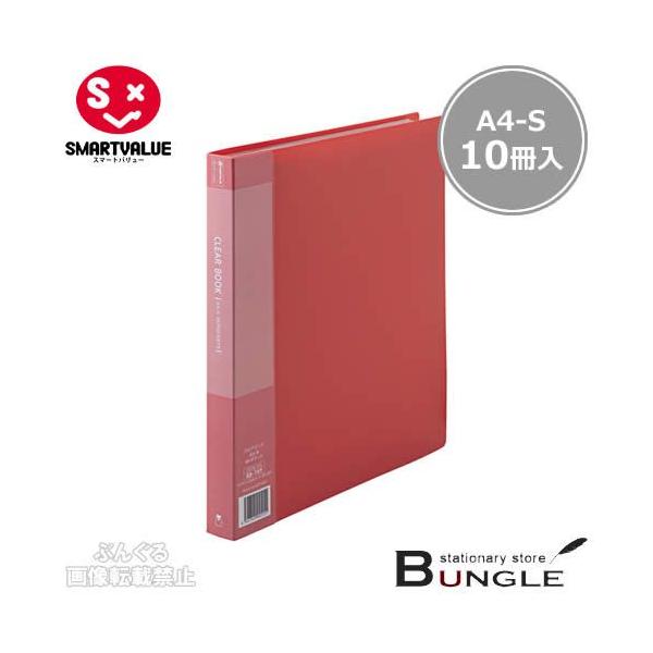 yA4-SE^e^E10zX}[go[^NA[ubNiD048J-10RDE886-596jbh@|Pbg40@w25mm@wo^Cv^SMARTVALUE