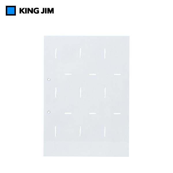 yA4c^^e|PbgzLOW^hz_[䎆i88DNjh@\Iɕۊǂz_[䎆@KING JIM