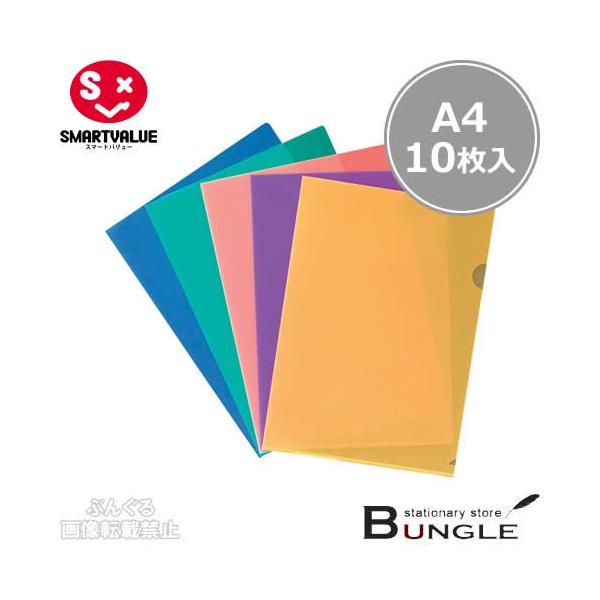 yA4TCYE10zX}[go[^J[NA[z_[~bNXiD610JE89-718j5FFEeF2^SMARTVALUE