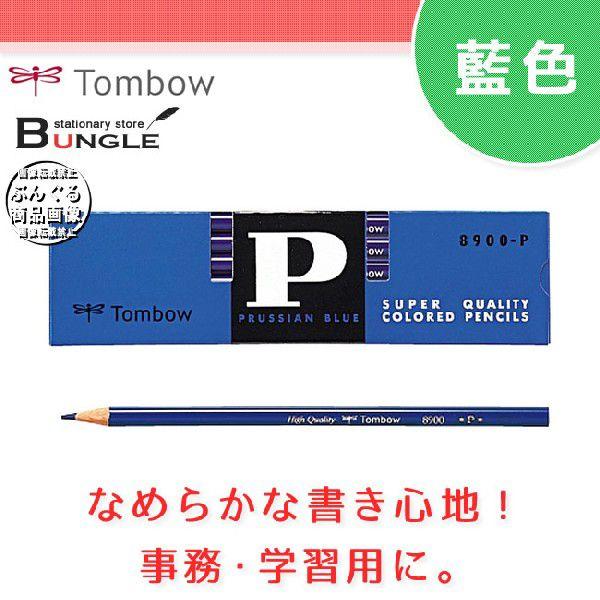 g{M^MiFj8900P ێ 1_[X Ȃ߂炩ŏ₷IM̒ԁB