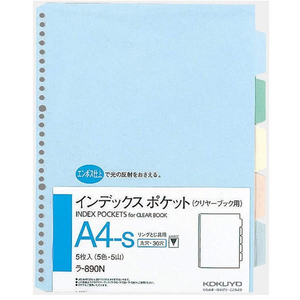 yA4c^E5F5RzCfbNX|Pbg@-890N@5(5F5R)@2E30Ή@Jt5F5Rŏނ̕ނɕ֗@RN