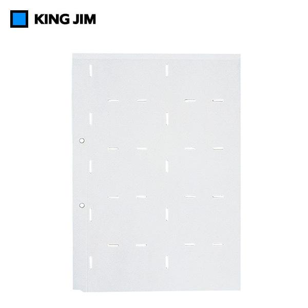 yA4c^R|PbgzLOW^hz_[䎆i89Djh@\Iɕۊǂz_[䎆@KING JIM