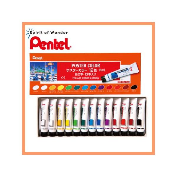 y12FE2{z؂Ă@̂@|X^[J[@~l[g`[u@12FZbg@2{@WPR-12@G̋