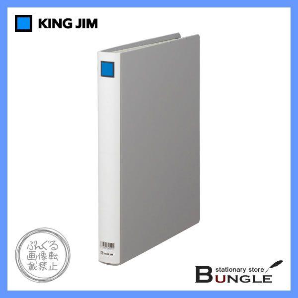 yA4^e^zLOW^LOt@CGi972Nj@O[@Ƃ20mm@[200@^t@C^KING JIM