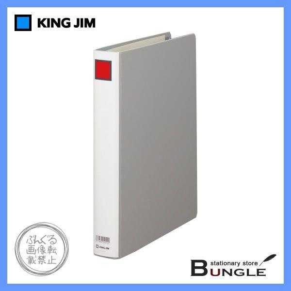 yA4^e^zLOW^LOt@CGi973Nj@O[@Ƃ30mm@[300@^t@C^KING JIM