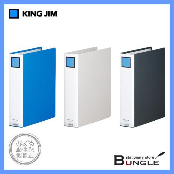 yA4^e^zLOW^LOt@CGi975GXj@Ƃ50mm@[500@^t@C^KING JIM