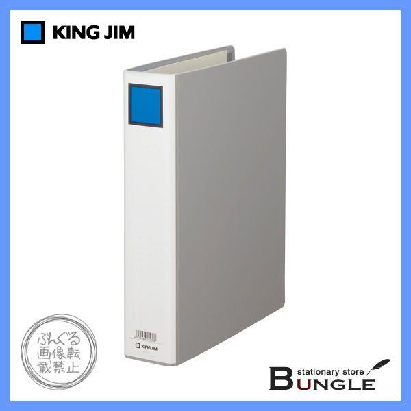 yA4^e^zLOW^LOt@CGi975Nj@O[@Ƃ50mm@[500@^t@C^KING JIM